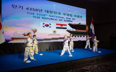 4358. Nacionalni dan Republike Koreje